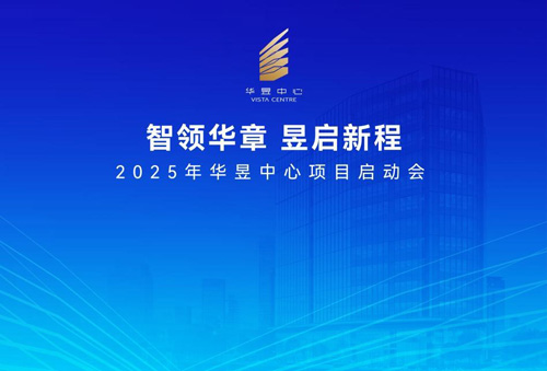 I(lng)A¡ņ³ | 2025AĿӕAMe