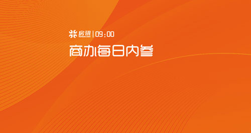 Ӎc(lin)ϱ45.45|Ԫº؉K